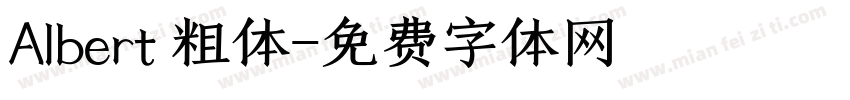 Albert 粗体字体转换